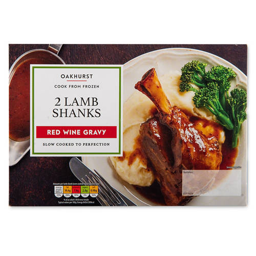 Lamb Shank - 2 pieces main image 1